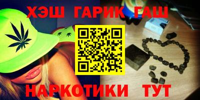 MDMA Premium VHQ Магадан