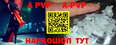 jwh Магнитогорск