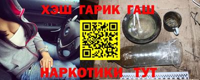 первитин Будённовск