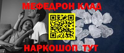 ALPHA PVP Бузулук