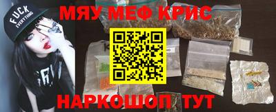 jwh Магнитогорск