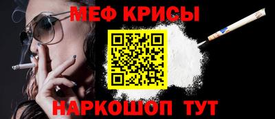 MDMA Premium VHQ Магадан