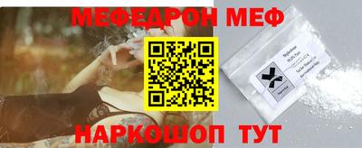 jwh Магнитогорск