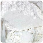 Кокаин Перу  Cocaine Peru VHQ в Дальнереченске
