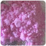 Кокаин Венесуэла  розовый  (Cocaine Venezuela)  VHQ 98.9%  в Дальнереченске